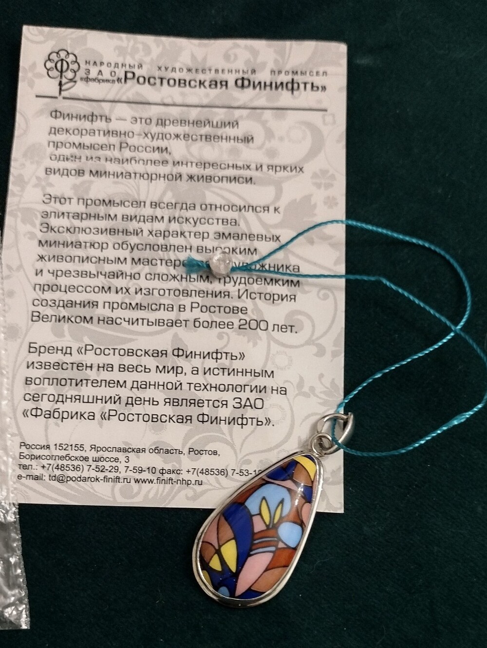 Colorful Teardrop Enamel Pendant  - Multicolor Hand-painted